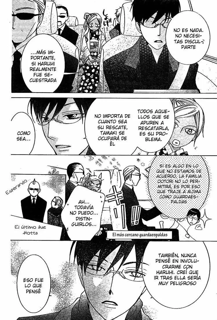 Ouran High School Host Club capítulo 64, página 16