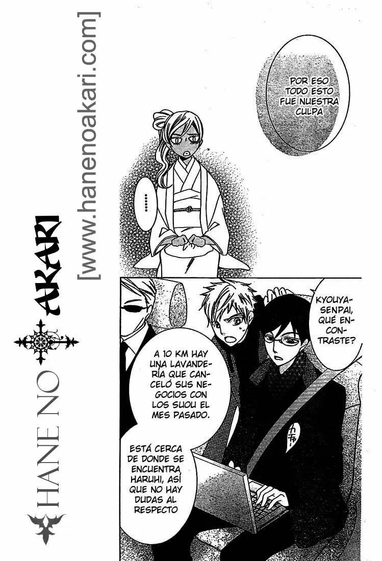 Ouran High School Host Club capítulo 64, página 17