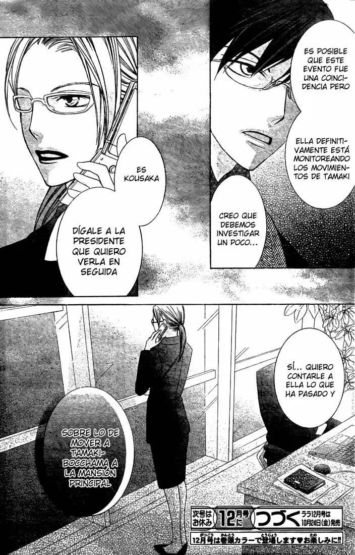 Ouran High School Host Club capítulo 64, página 35