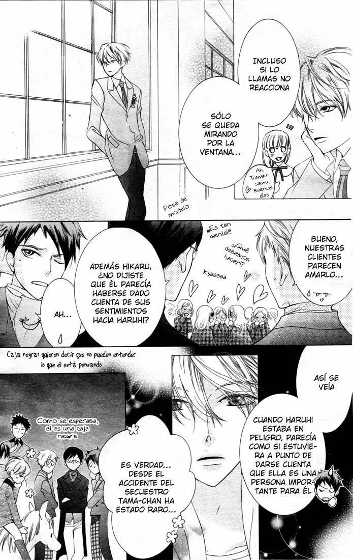 Ouran High School Host Club capítulo 65, página 11