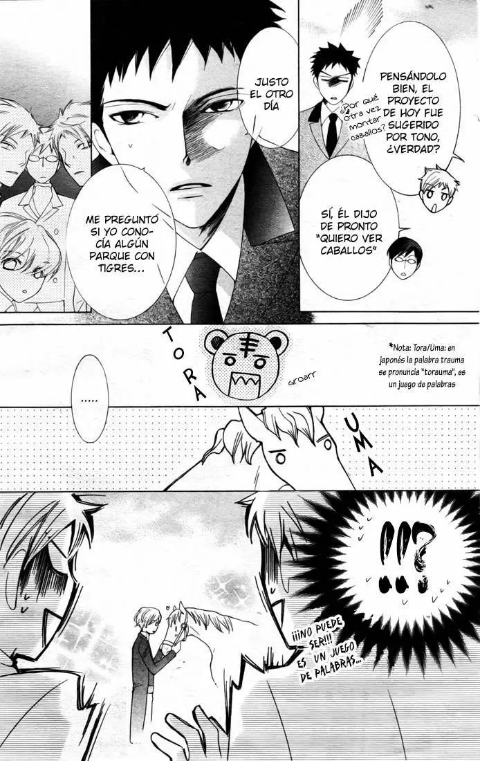 Ouran High School Host Club capítulo 65, página 12