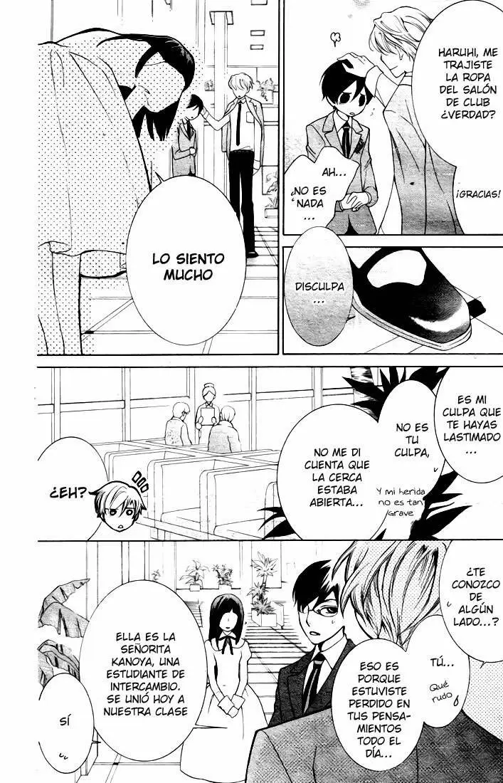 Ouran High School Host Club capítulo 65, página 17