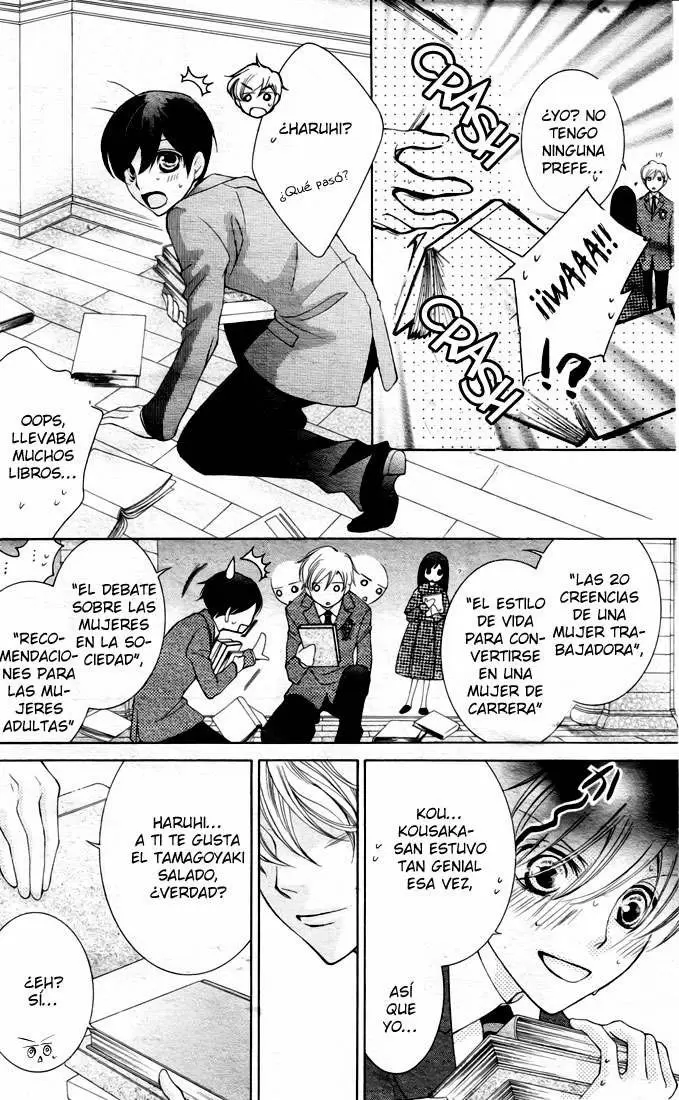 Ouran High School Host Club capítulo 65, página 32