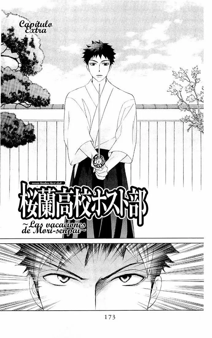 Ouran High School Host Club capítulo 66.5, página 1
