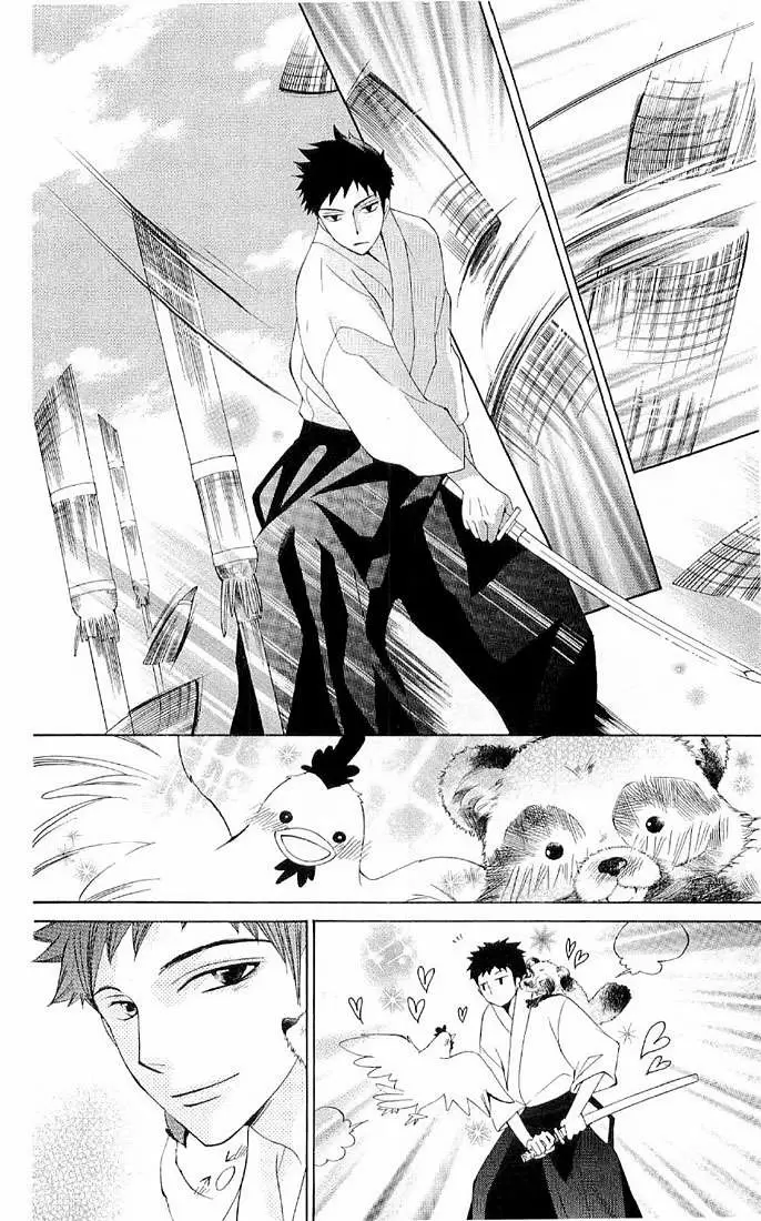 Ouran High School Host Club capítulo 66.5, página 2