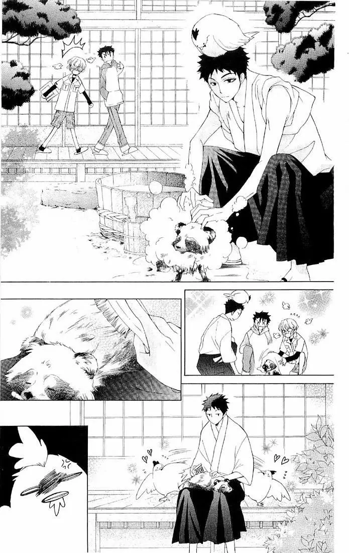 Ouran High School Host Club capítulo 66.5, página 3