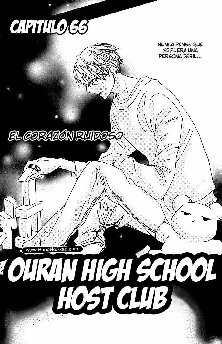Ouran High School Host Club capítulo 66, página 3