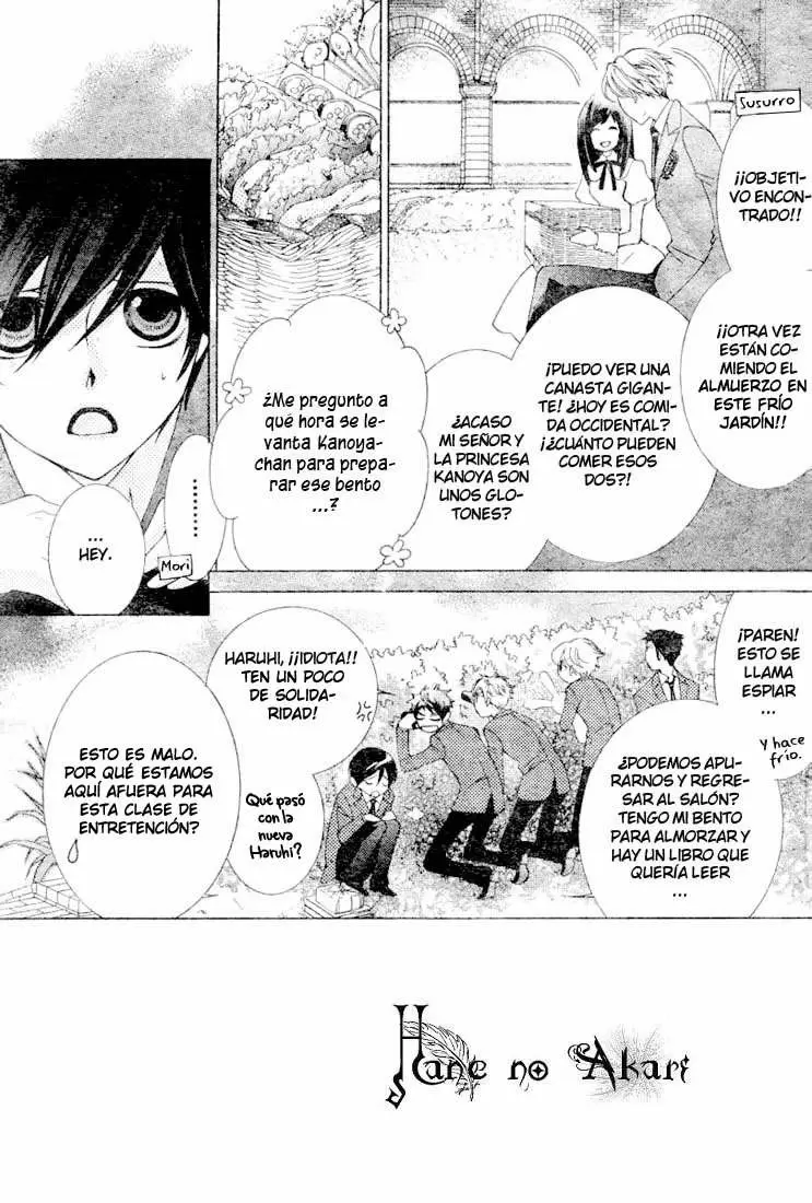 Ouran High School Host Club capítulo 66, página 4