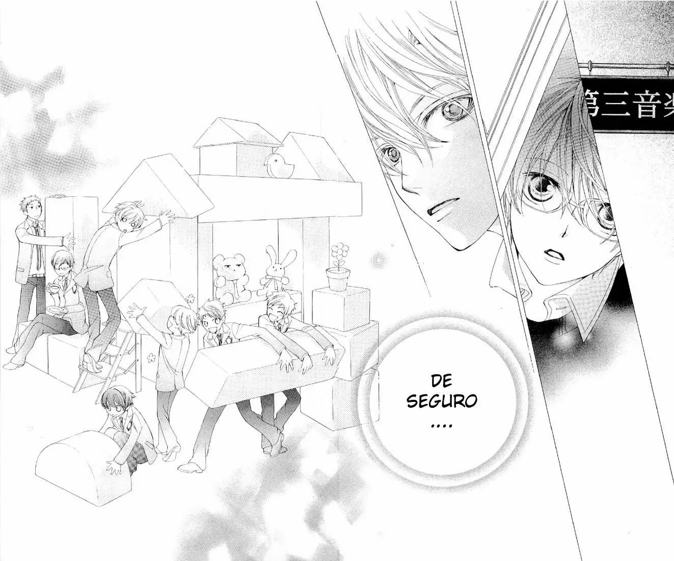 Ouran High School Host Club capítulo 66, página 21