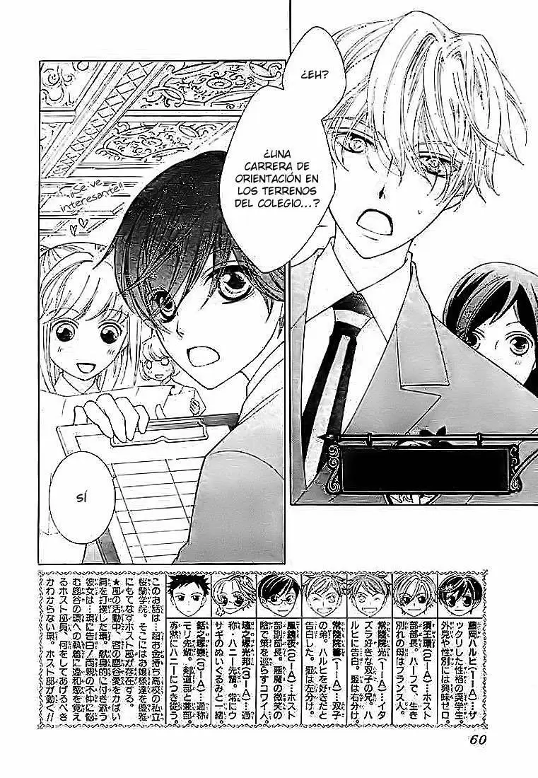 Ouran High School Host Club capítulo 67, página 2