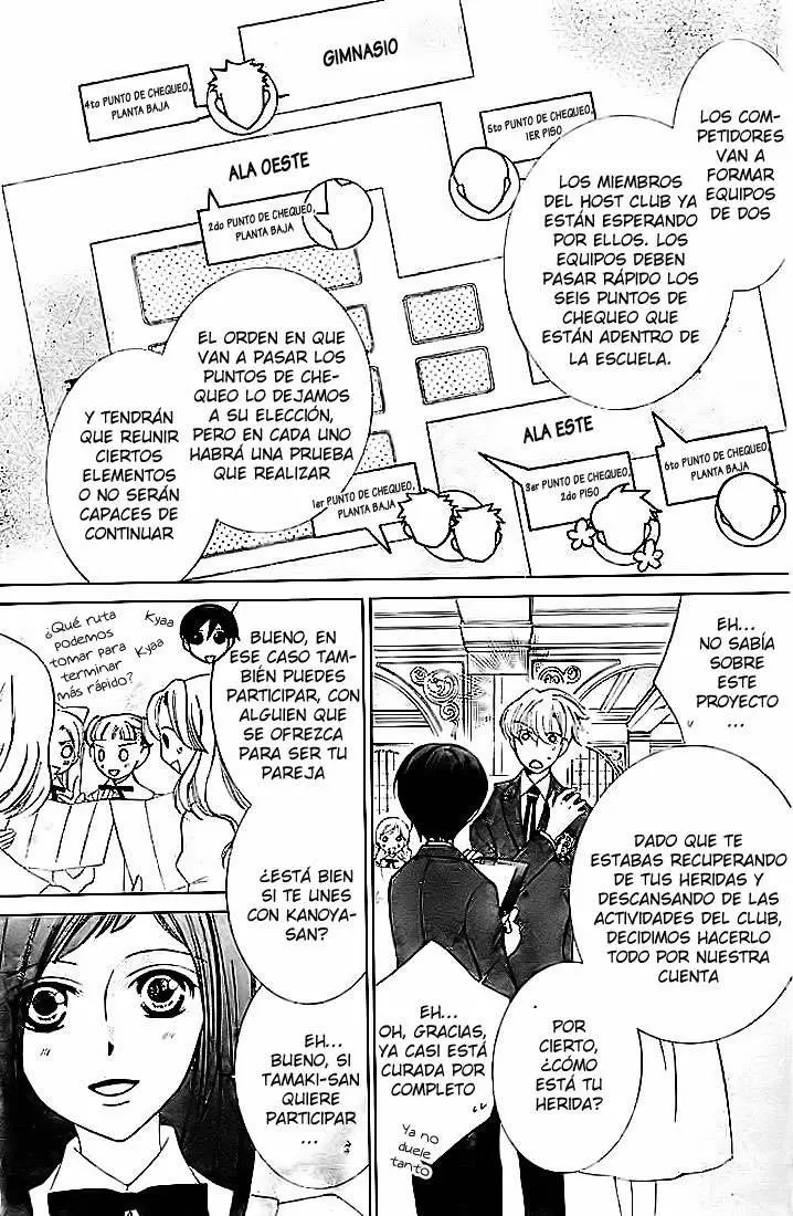Ouran High School Host Club capítulo 67, página 3