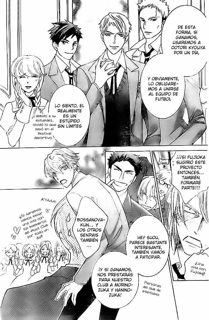 Ouran High School Host Club capítulo 67, página 5
