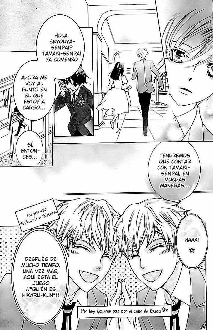 Ouran High School Host Club capítulo 67, página 10
