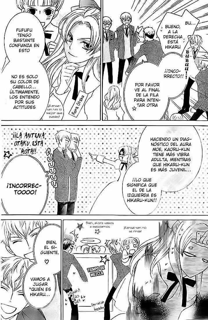 Ouran High School Host Club capítulo 67, página 11