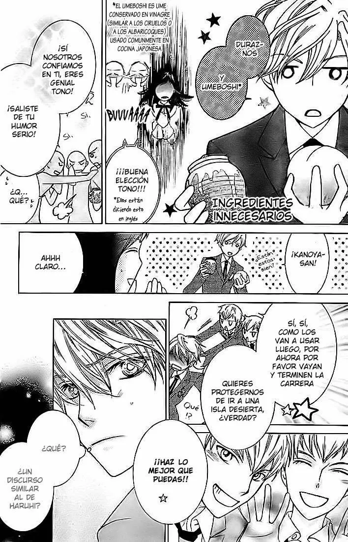Ouran High School Host Club capítulo 67, página 13