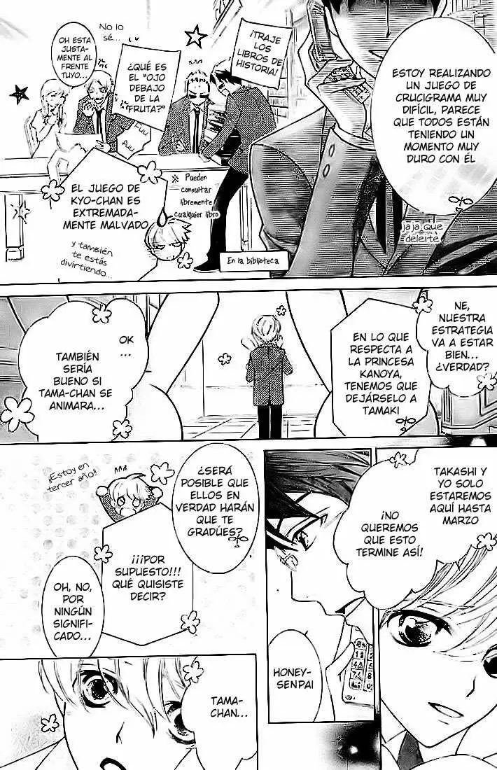 Ouran High School Host Club capítulo 67, página 16