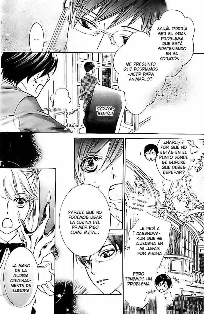 Ouran High School Host Club capítulo 67, página 17