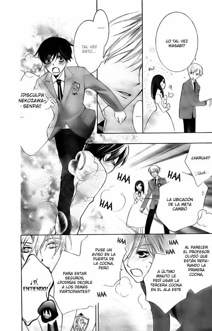 Ouran High School Host Club capítulo 67, página 20