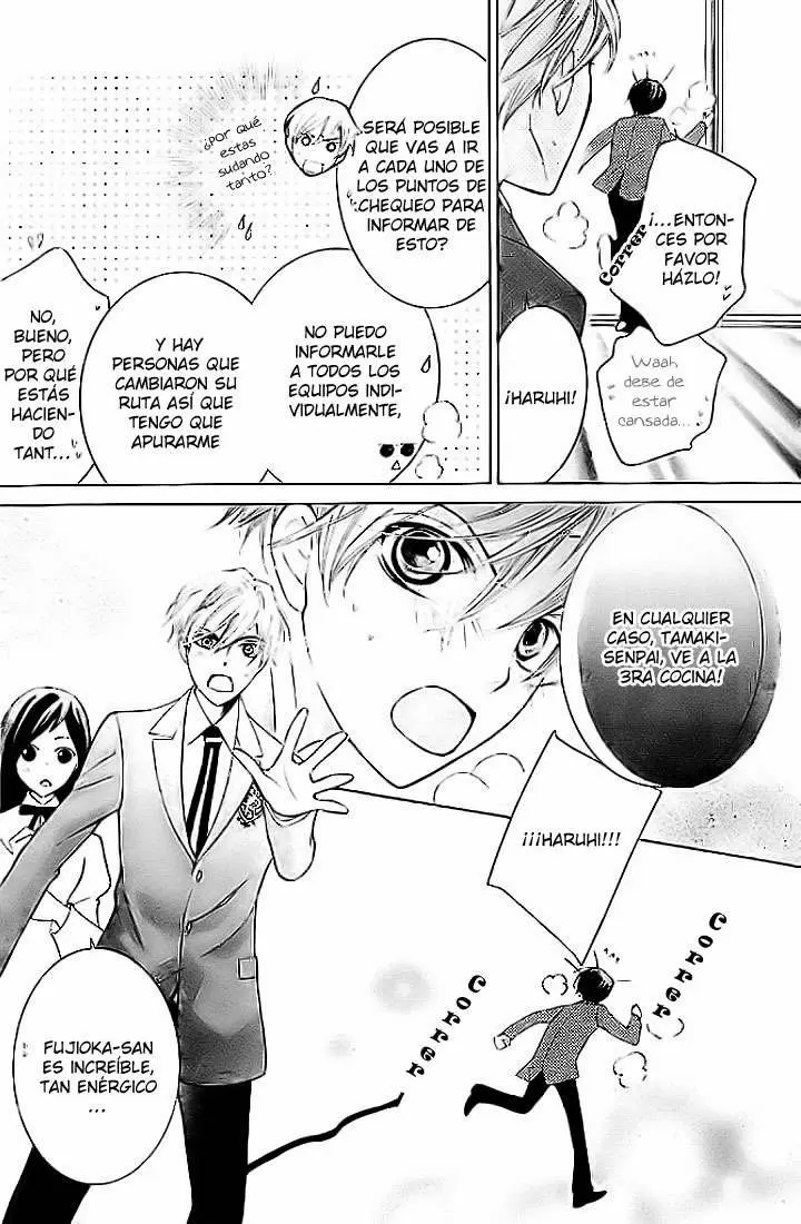Ouran High School Host Club capítulo 67, página 21