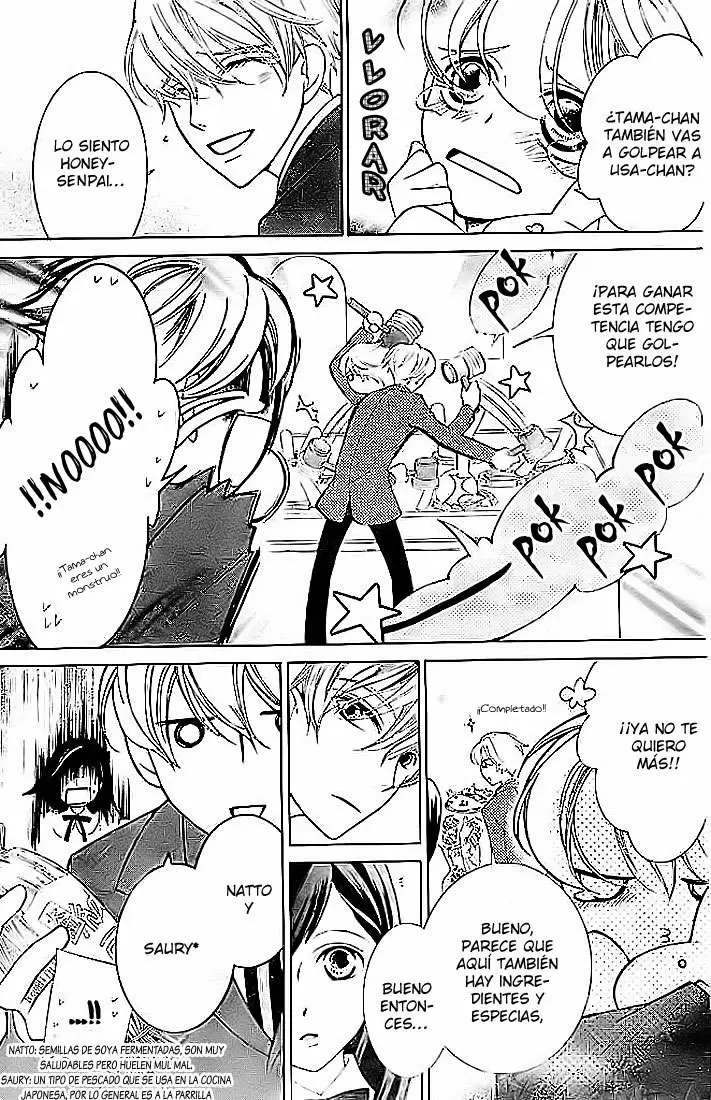 Ouran High School Host Club capítulo 67, página 24