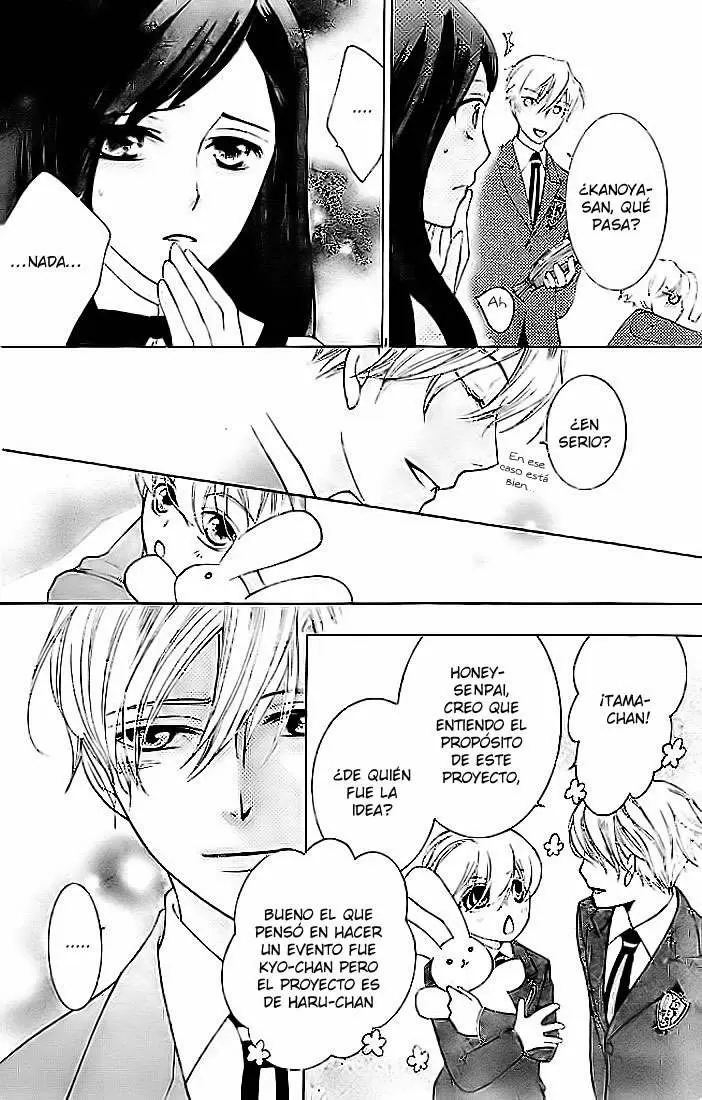 Ouran High School Host Club capítulo 67, página 25