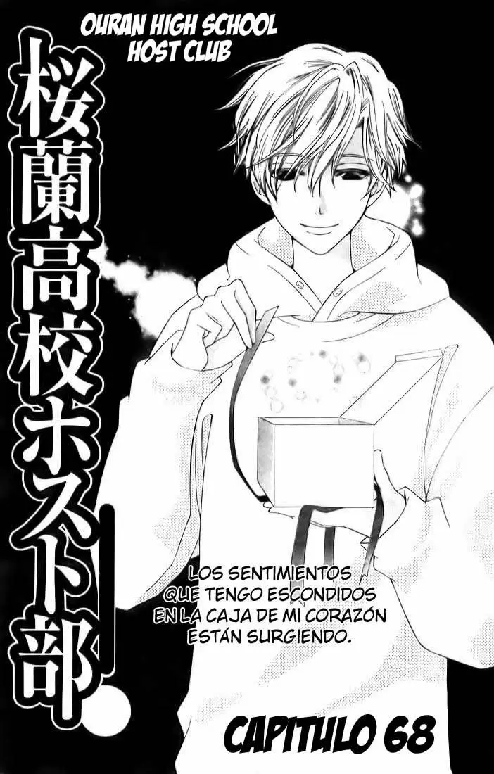 Ouran High School Host Club capítulo 68, página 1