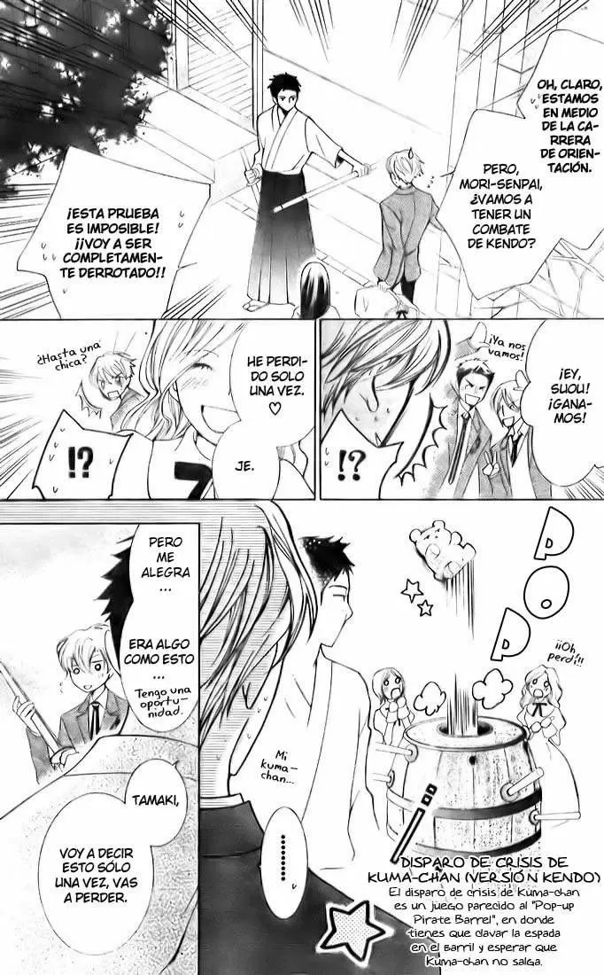 Ouran High School Host Club capítulo 68, página 9