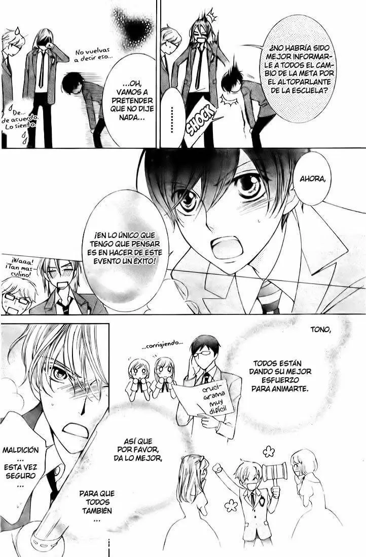 Ouran High School Host Club capítulo 68, página 12