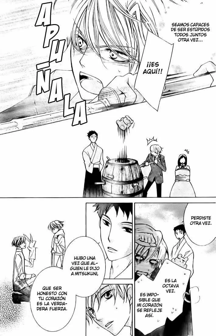 Ouran High School Host Club capítulo 68, página 13