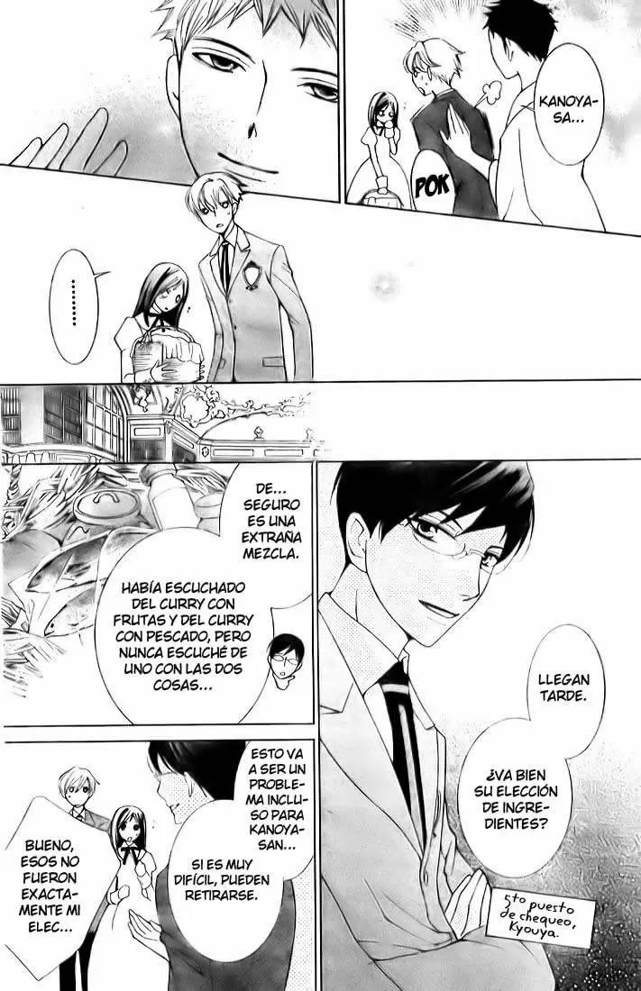 Ouran High School Host Club capítulo 68, página 16