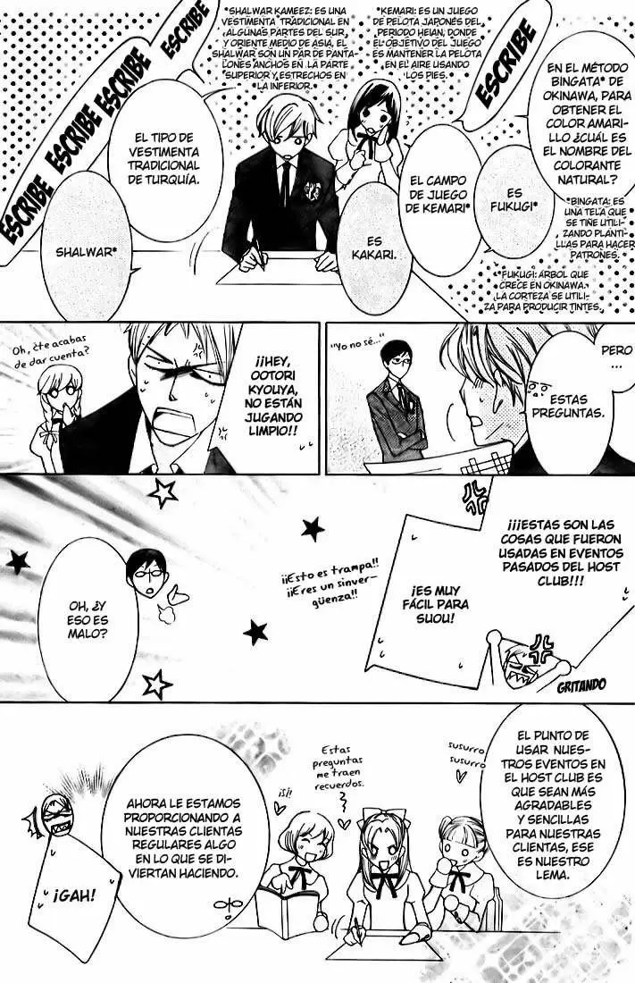 Ouran High School Host Club capítulo 68, página 19
