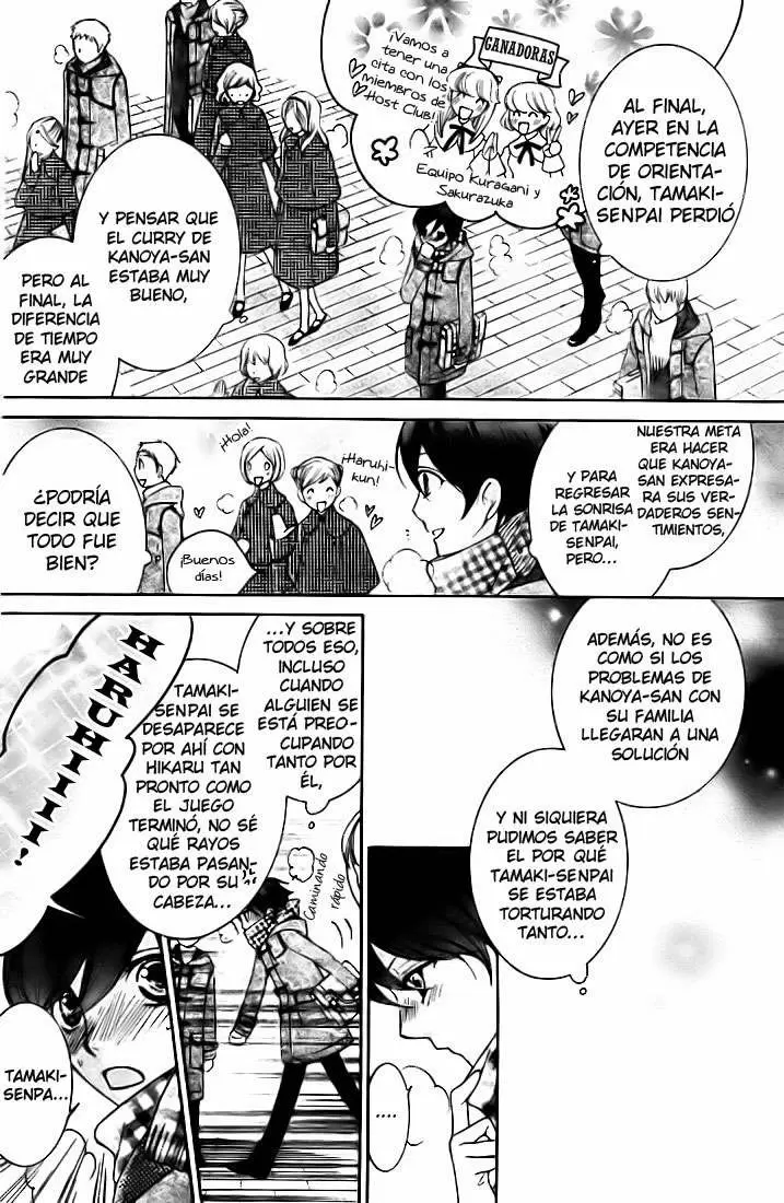 Ouran High School Host Club capítulo 69, página 7
