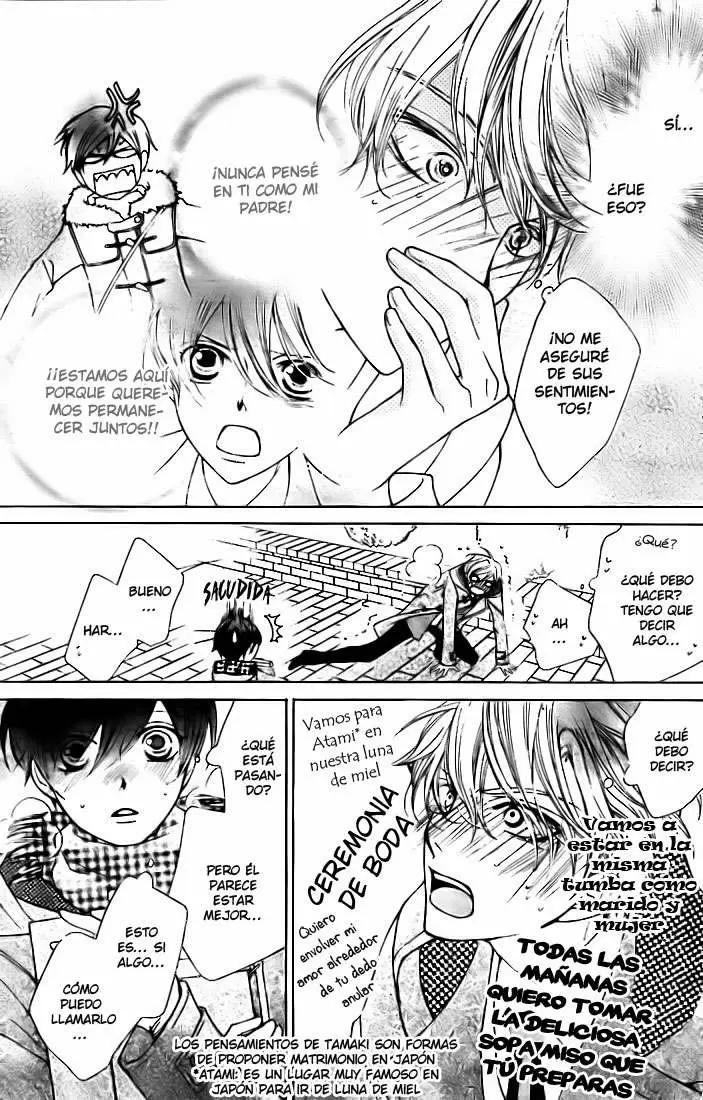 Ouran High School Host Club capítulo 69, página 12