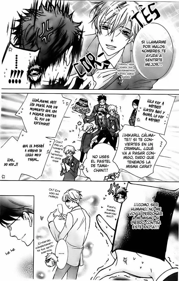 Ouran High School Host Club capítulo 69, página 21