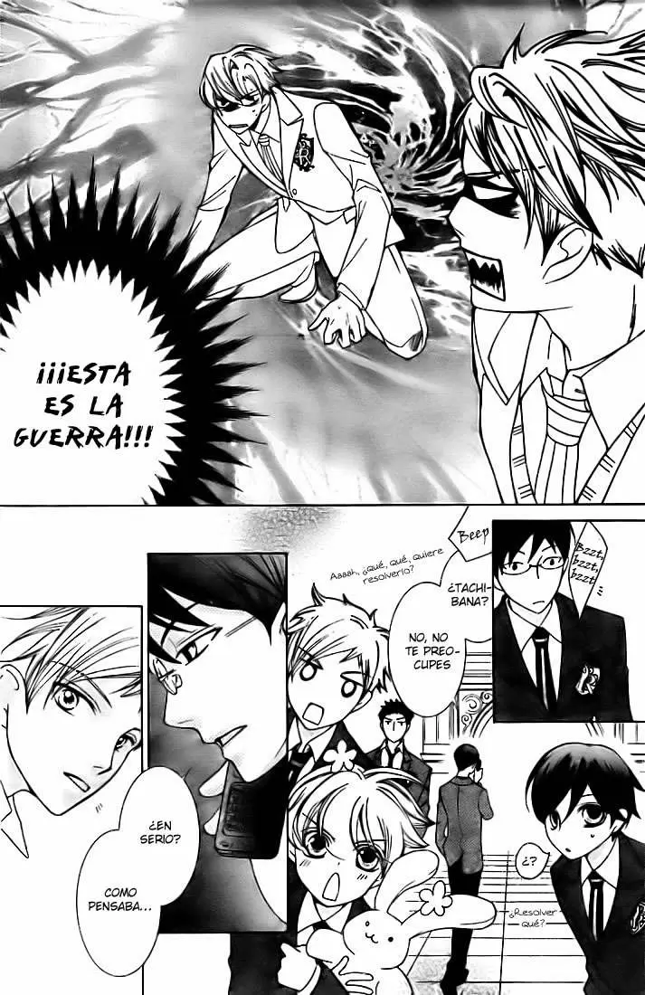 Ouran High School Host Club capítulo 69, página 31