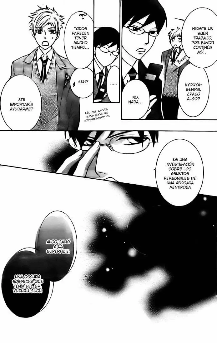 Ouran High School Host Club capítulo 69, página 32