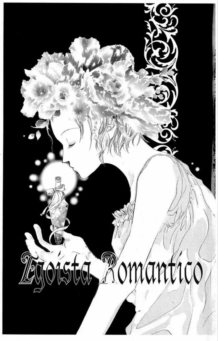 Ouran High School Host Club capítulo 7.5, página 1