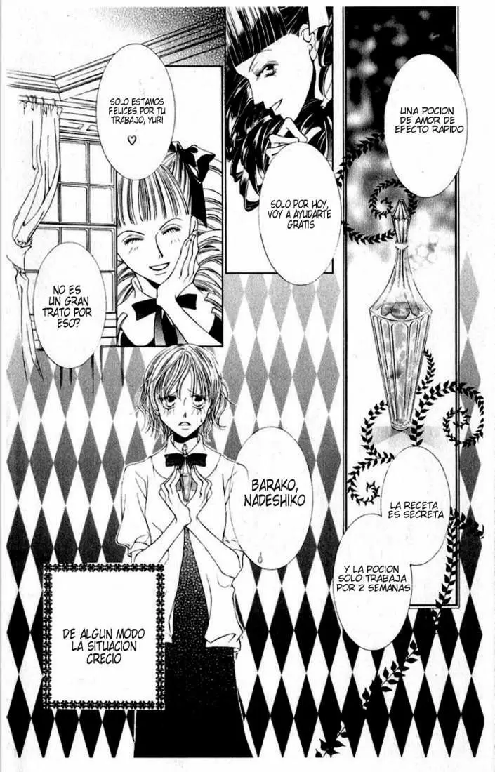 Ouran High School Host Club capítulo 7.5, página 2