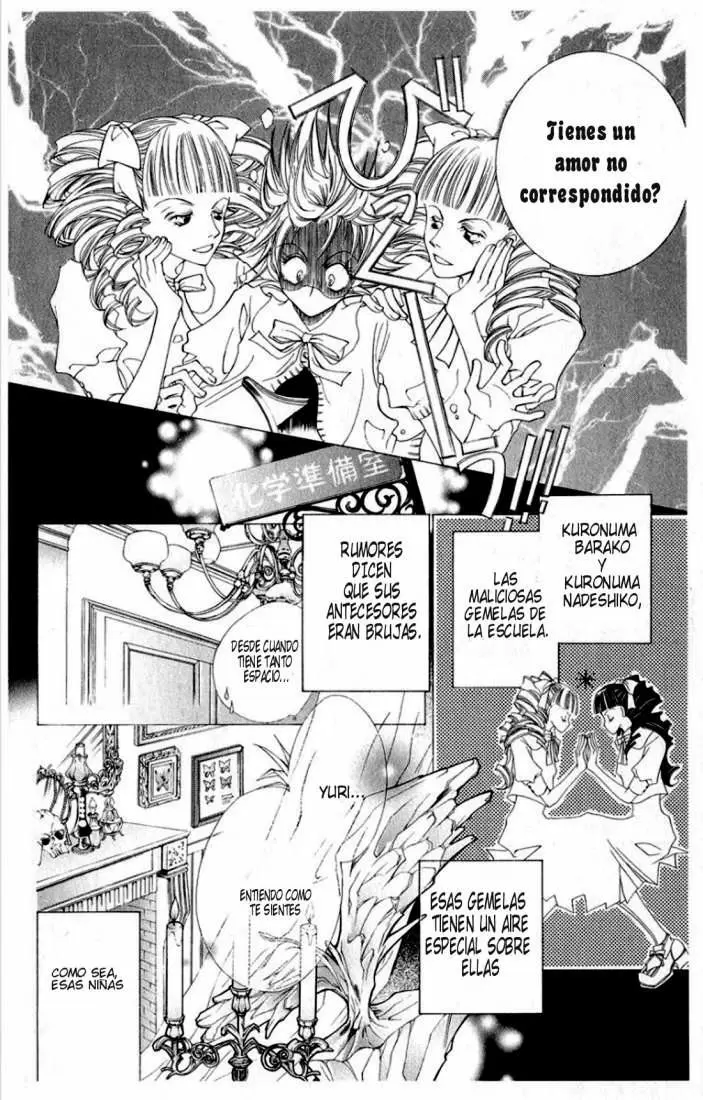 Ouran High School Host Club capítulo 7.5, página 4