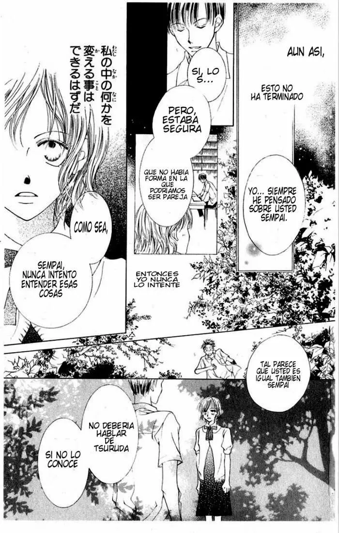 Ouran High School Host Club capítulo 7.5, página 33