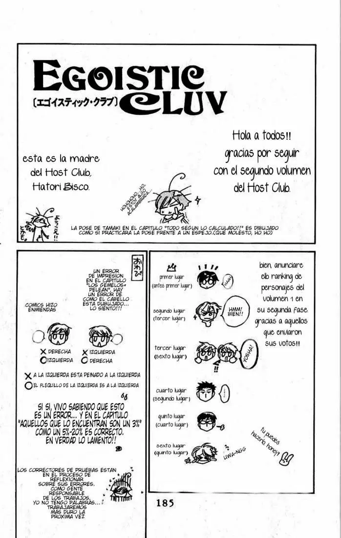 Ouran High School Host Club capítulo 7.5, página 41