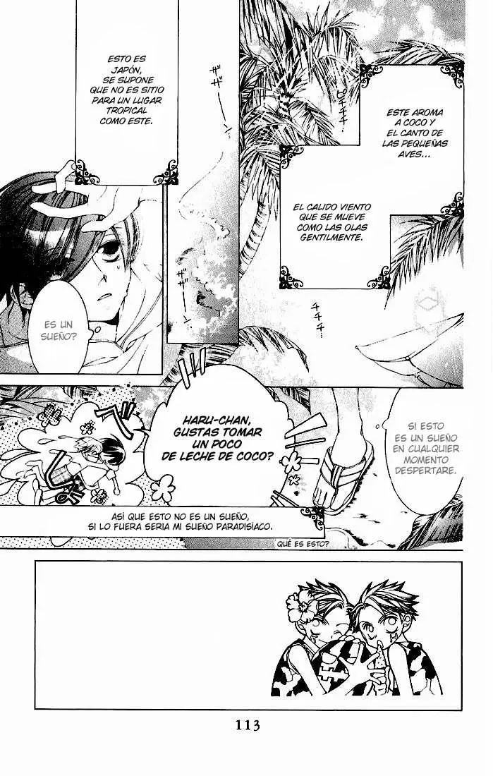 Ouran High School Host Club capítulo 7, página 3