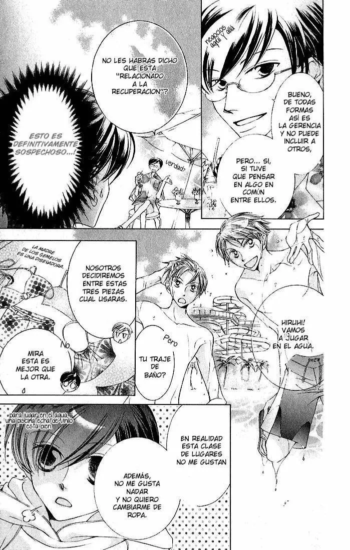Ouran High School Host Club capítulo 7, página 6