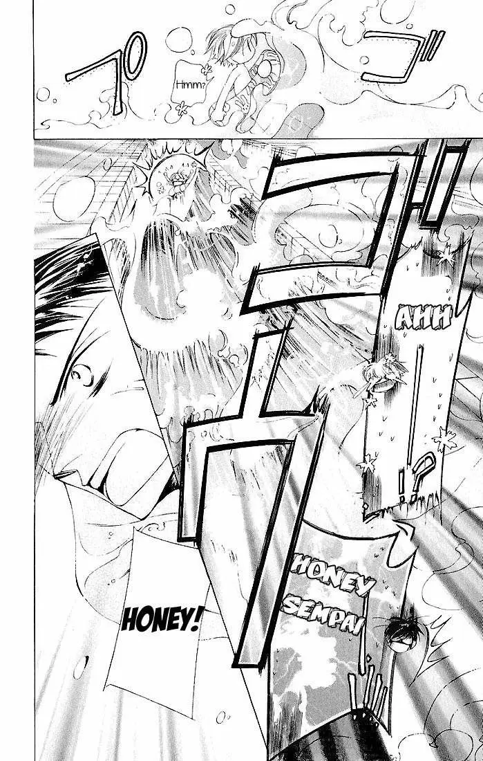 Ouran High School Host Club capítulo 7, página 11