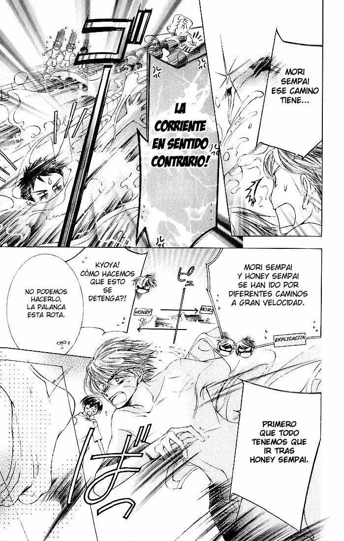 Ouran High School Host Club capítulo 7, página 12