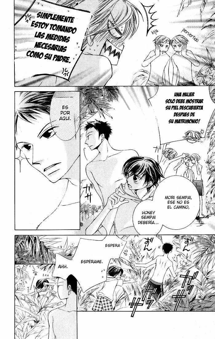 Ouran High School Host Club capítulo 7, página 23
