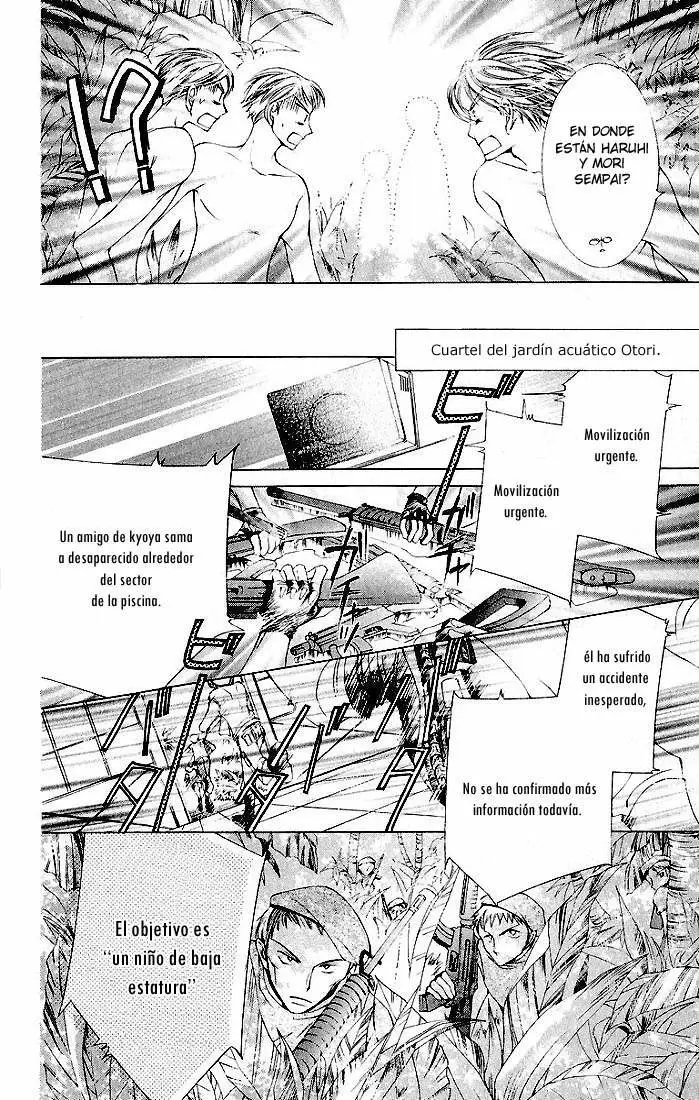Ouran High School Host Club capítulo 7, página 25