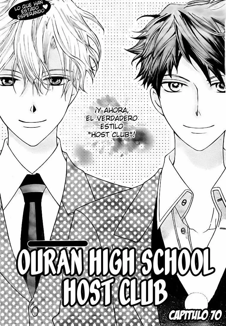 Ouran High School Host Club capítulo 70, página 1