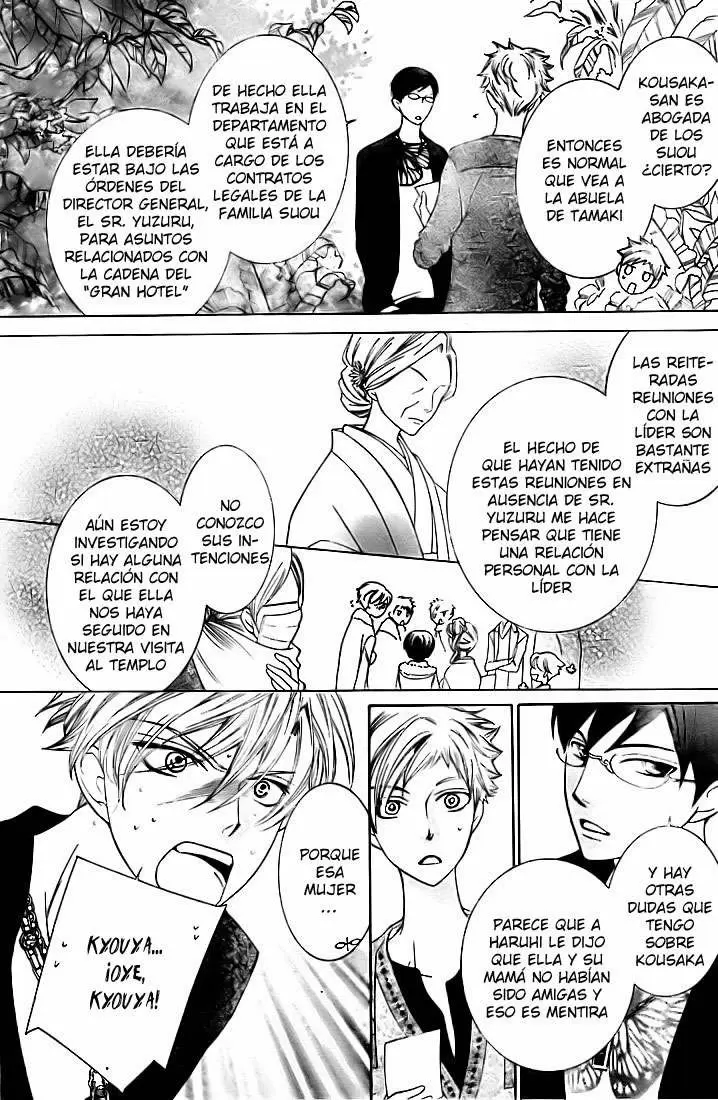 Ouran High School Host Club capítulo 70, página 3