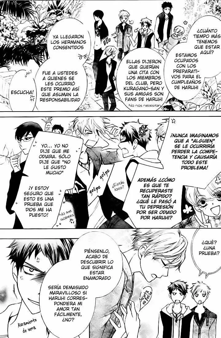 Ouran High School Host Club capítulo 70, página 6